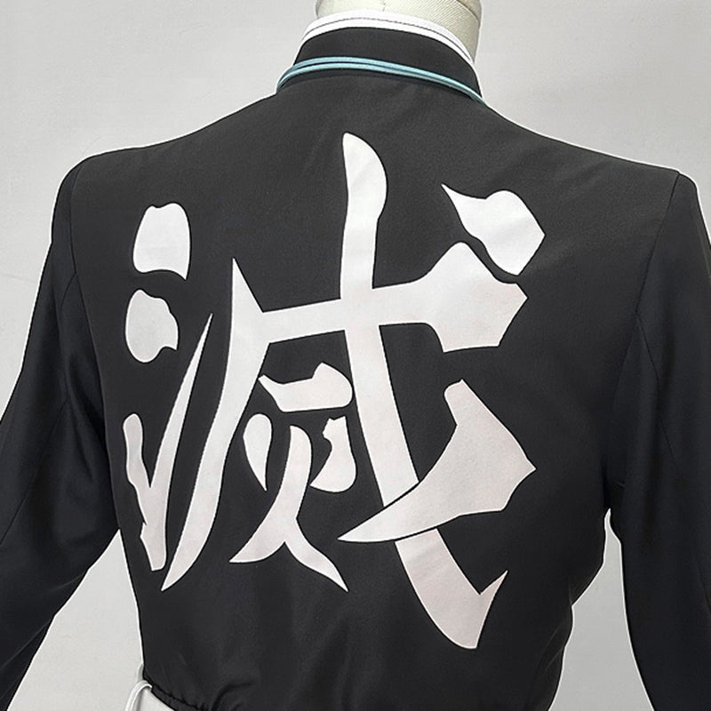 Demon Slayer: Kimetsu No Yaiba Kaigaku Cosplay Costume
