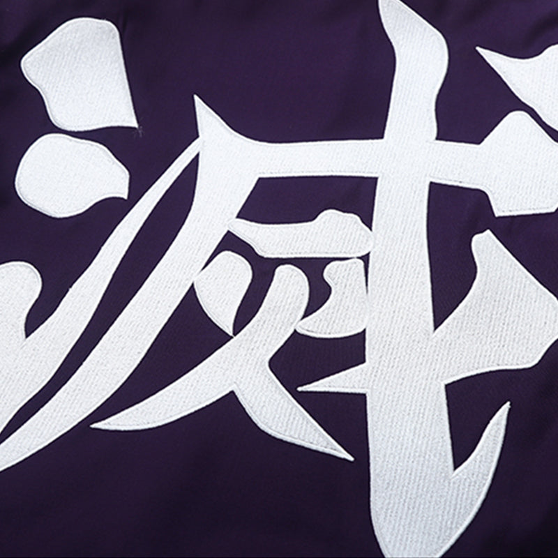 Demon Slayer: Kimetsu No Yaiba Kanao Tsuyuri Purple Cosplay Costume