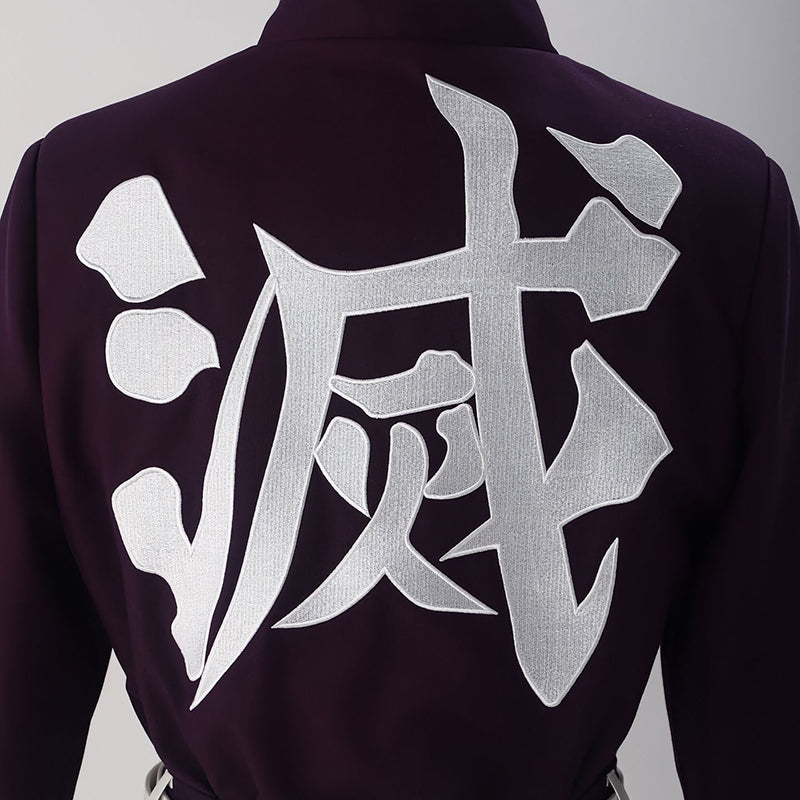 Demon Slayer: Kimetsu No Yaiba Kanroji Mitsuri Purple Cosplay Costume