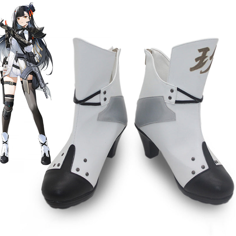 Girls' Frontline 2: Exilium Qiongjiu Cosplay Shoes