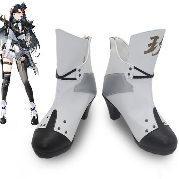 Girls' Frontline 2: Exilium Qiongjiu Cosplay Shoes