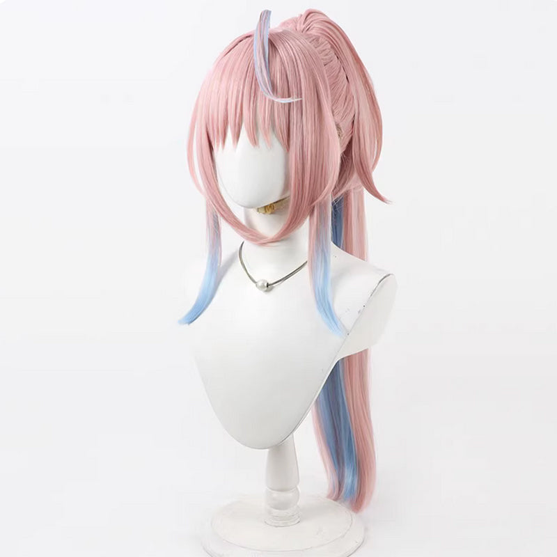 Gokurakugai Nei Takarai Cosplay Wig