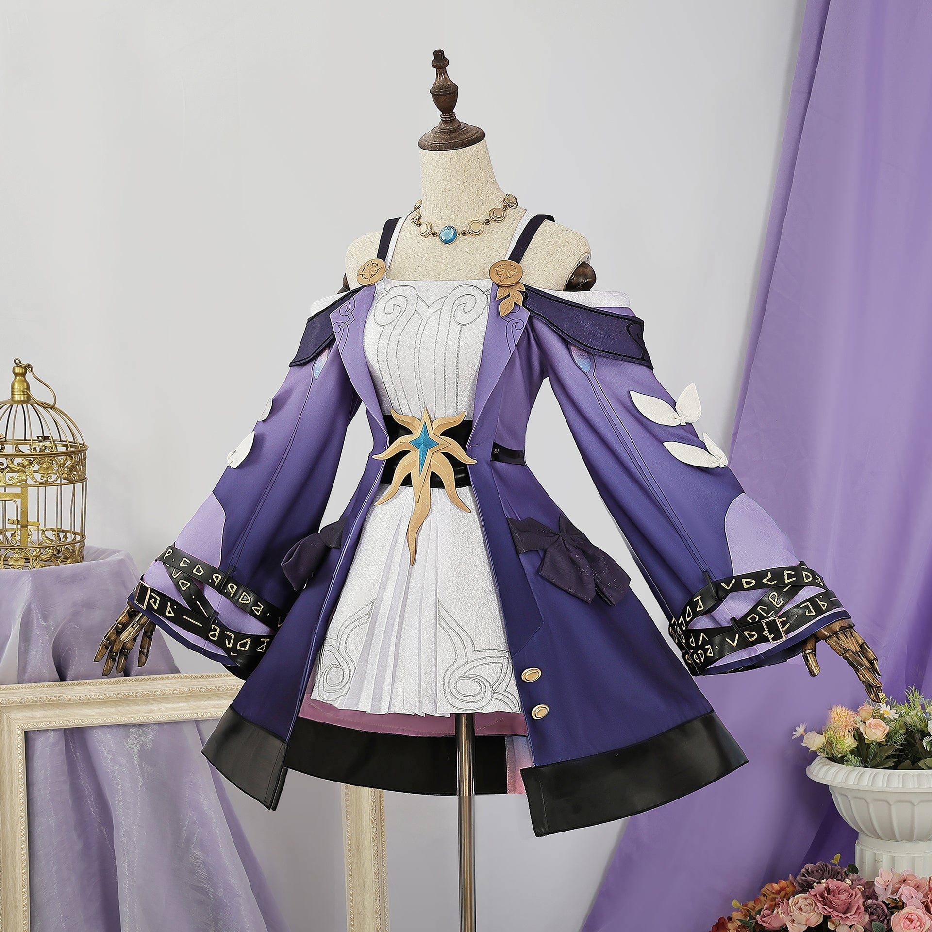 Honkai Star Rail Cyrene Cosplay Costume
