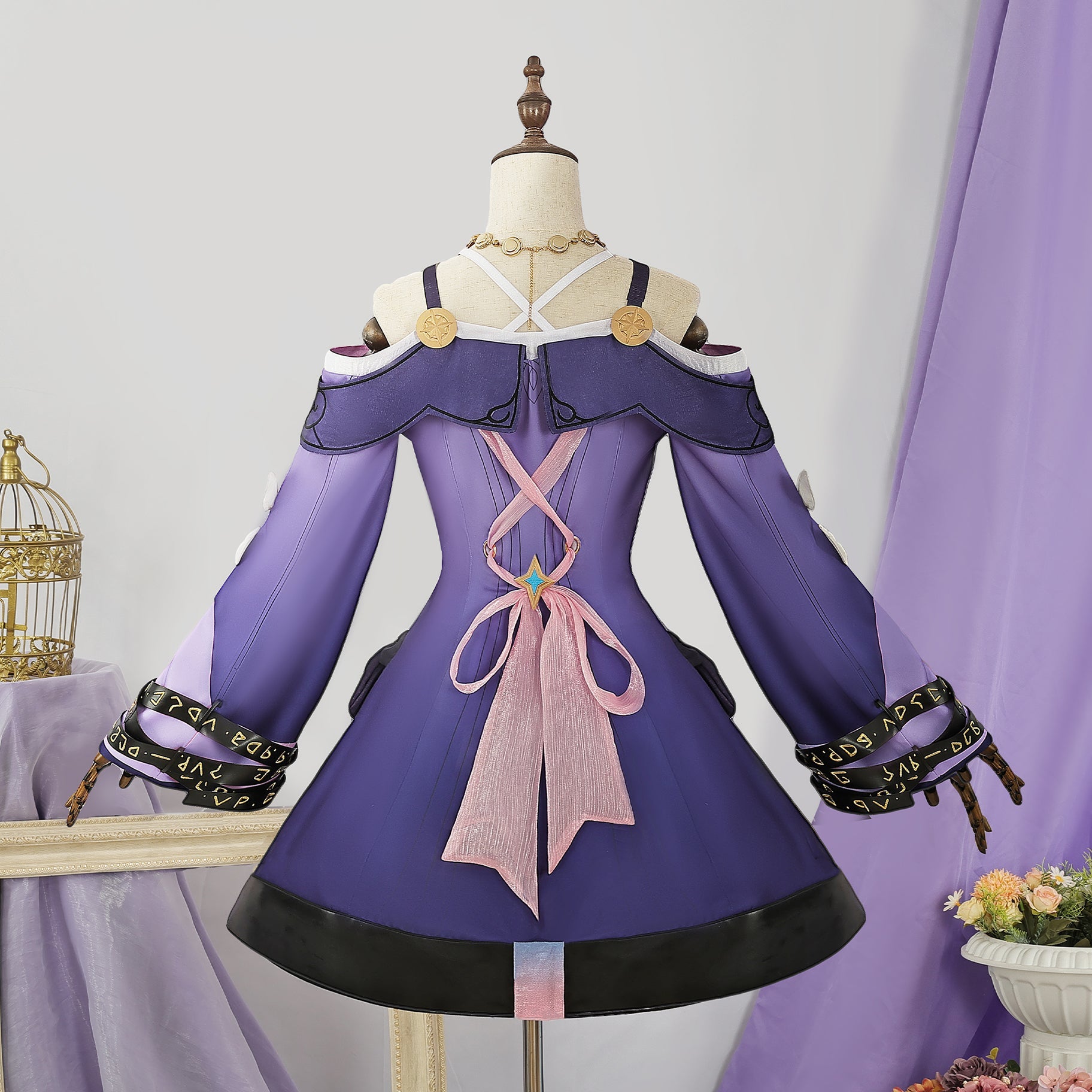 Honkai Star Rail Cyrene Cosplay Costume