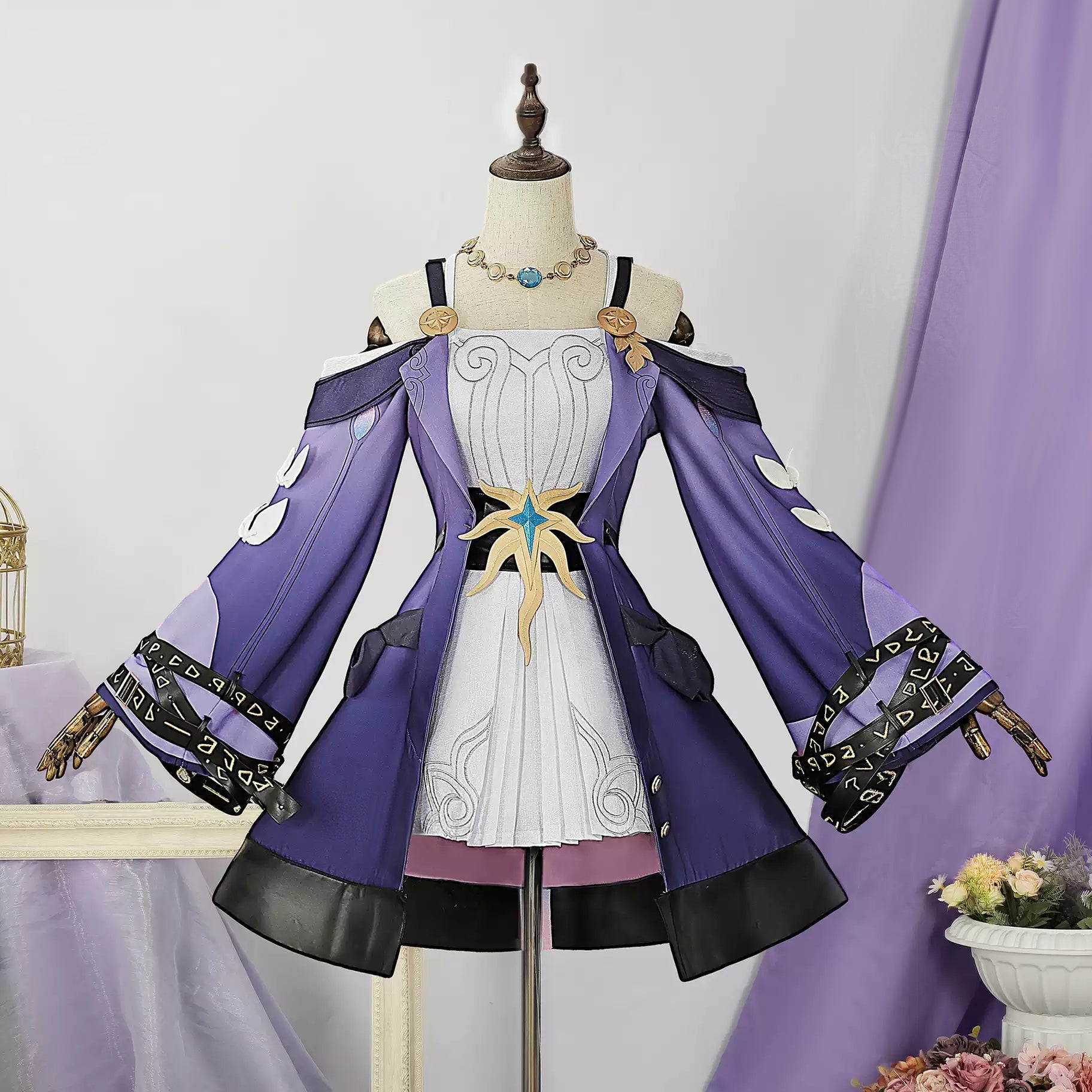 Honkai Star Rail Cyrene Cosplay Costume