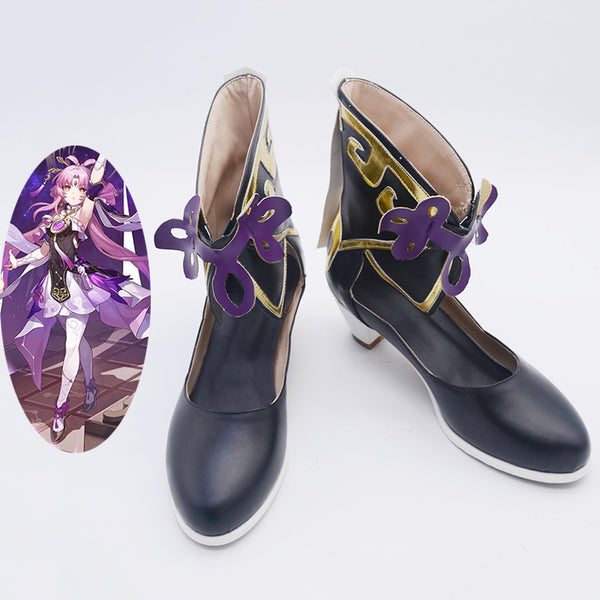 Honkai: Star Rail Fu Xuan Cosplay Shoes
