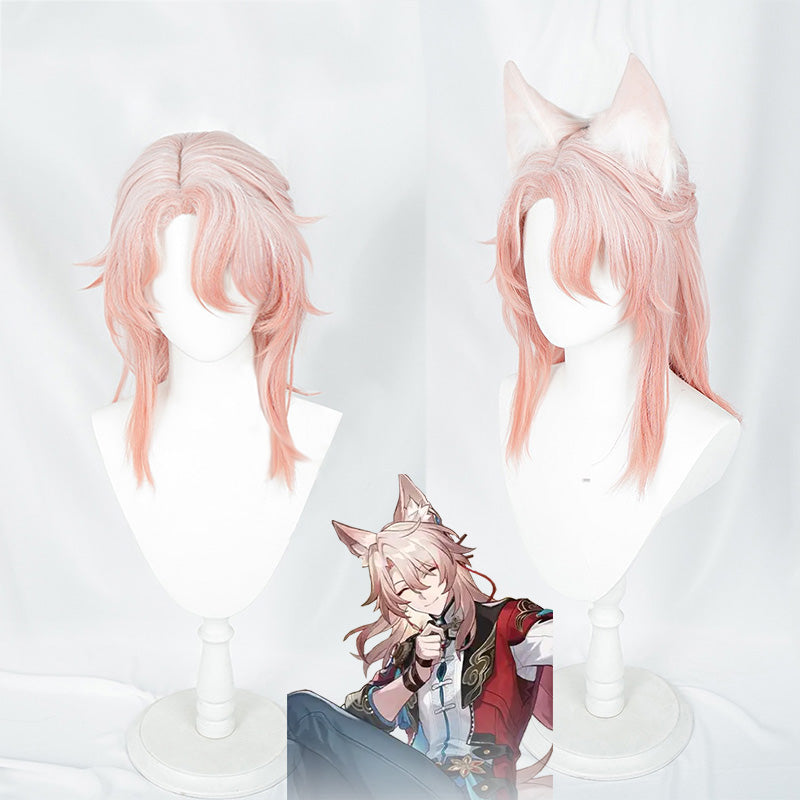 Honkai: Star Rail Jiaoqiu Cosplay Wig