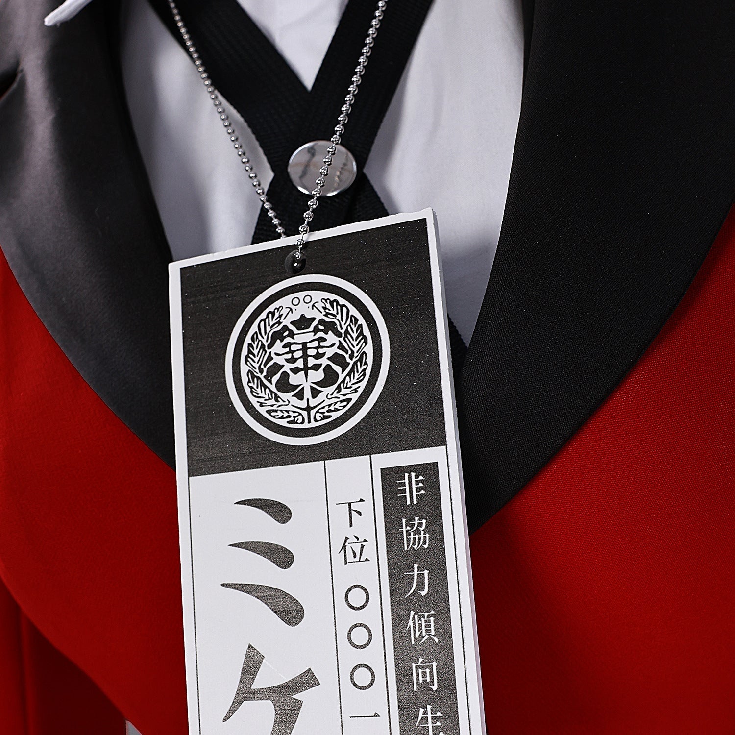 Kakegurui Compulsive Gambler Yumeko Jabami Cosplay Costume