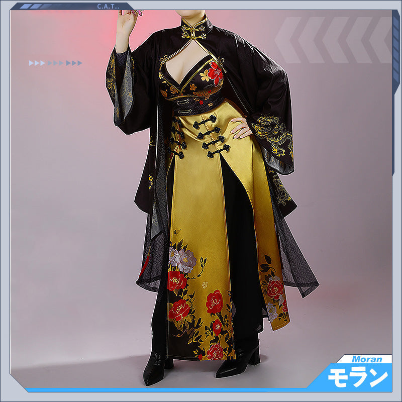 Goddess of Victory: Nikke Moran Cosplay Costume