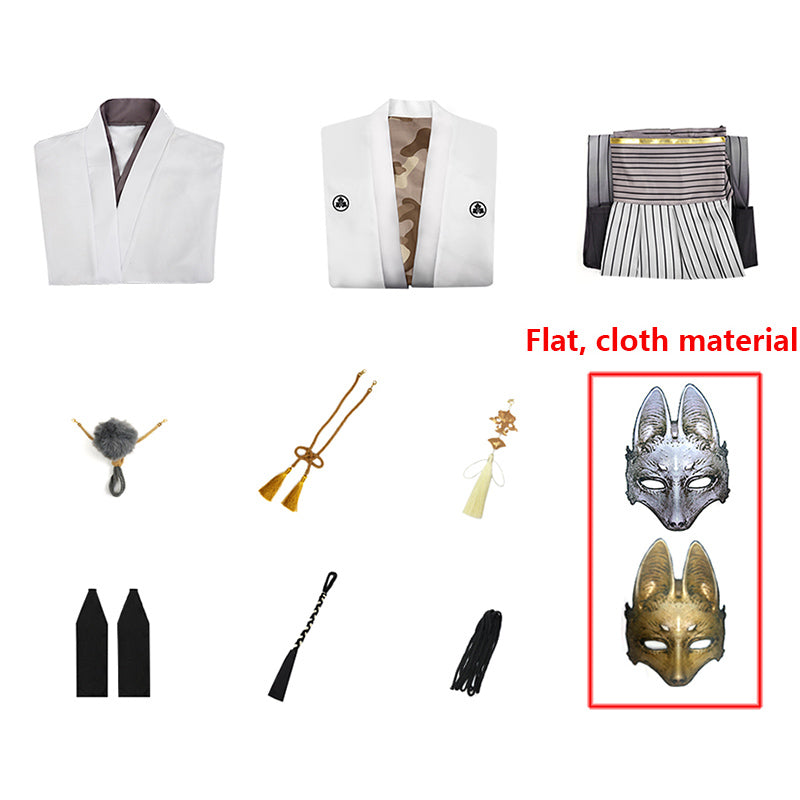 Silent Hill f Kotoyuki Tsuneki Cosplay Costume