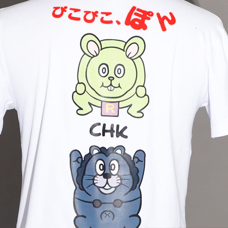 The Hundred Line -Last Defense Academy- Gaku Maruko Cosplay Costume