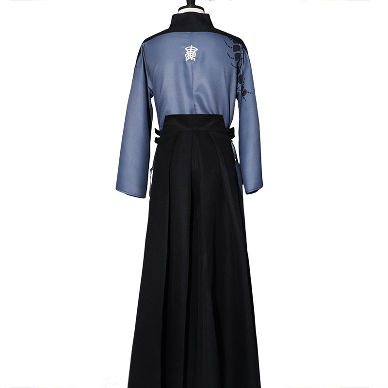 The Hundred Line -Last Defense Academy- Yugamu Omokage Cosplay Costume