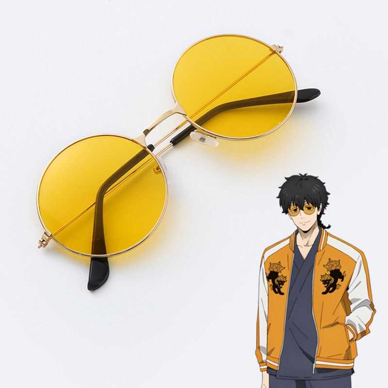 Wind Breaker Shishitoren Jo Togame Glasses Cosplay Accessory Prop