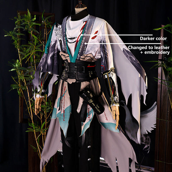 Wuthering Waves Qiuyuan Cosplay Costume