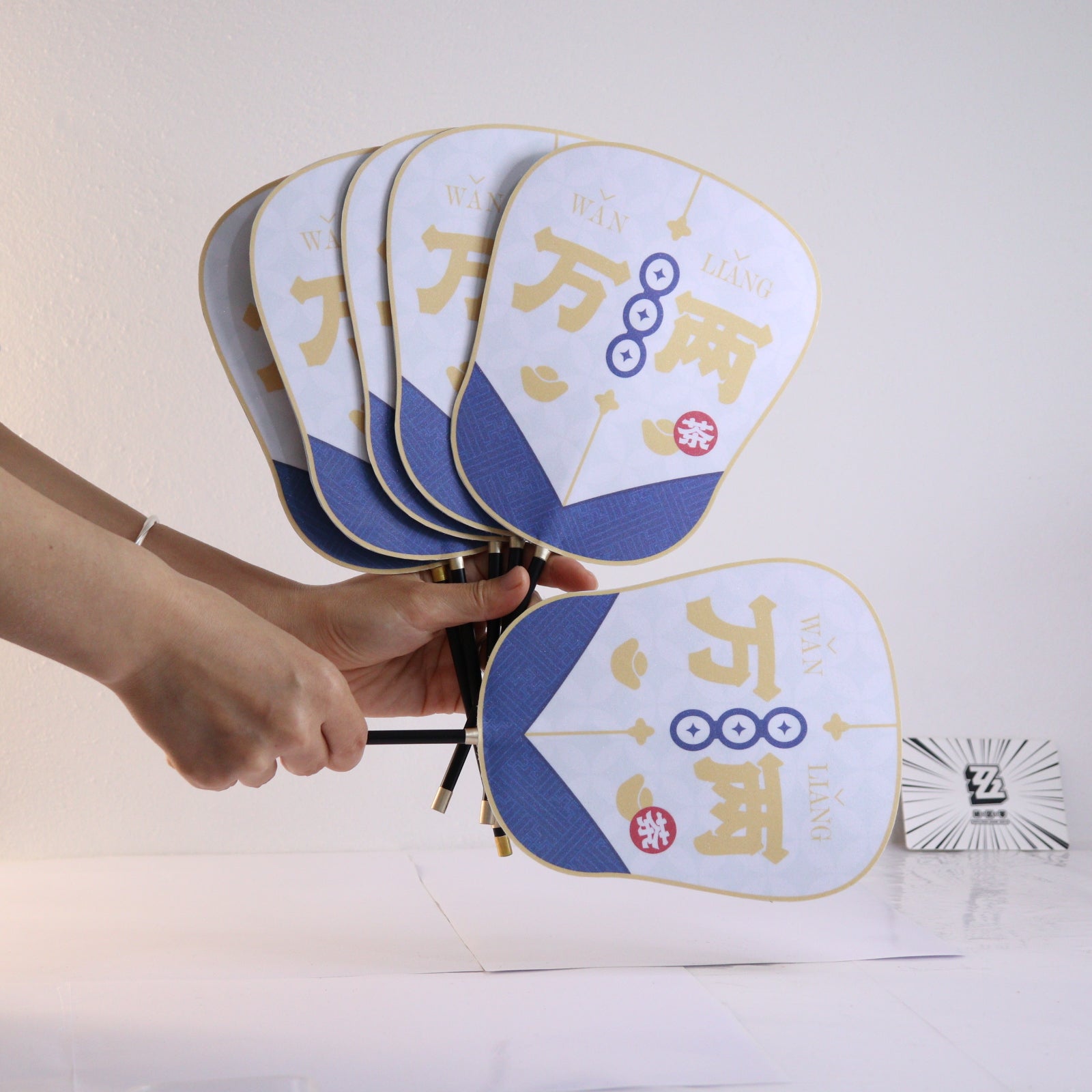 Zenless Zone Zero Sweety Fan Cosplay Accessory Prop