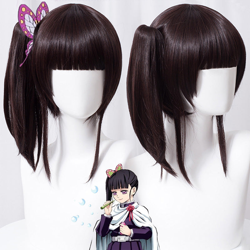 Demon Slayer: Kimetsu No Yaiba Kanao Tsuyuri Cosplay Wig