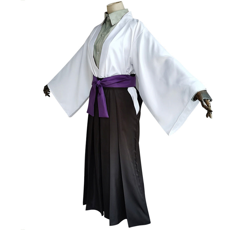 Demon Slayer: Kimetsu No Yaiba Yushiro Cosplay Costume – Winkcostumes