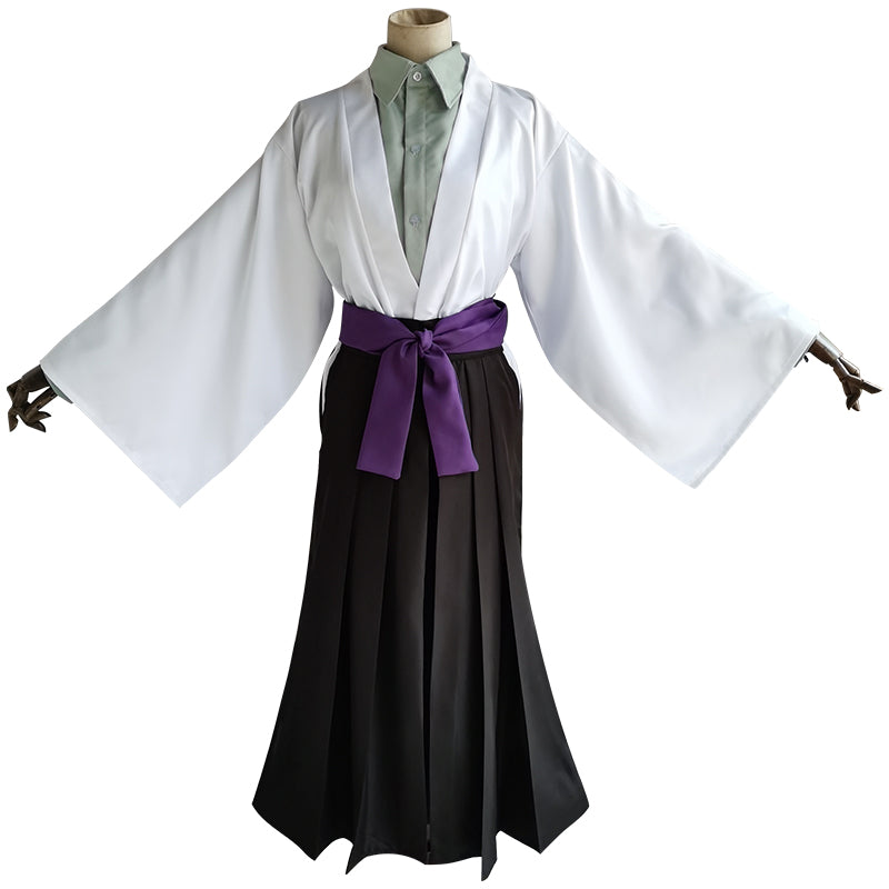 Demon Slayer: Kimetsu No Yaiba Yushiro Cosplay Costume