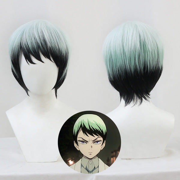 Demon Slayer: Kimetsu No Yaiba Yushiro Cosplay Wig