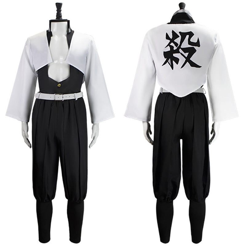 Demon Slayer: Kimetsu no Yaiba Kimetsu no Yaiba Sanemi Shinazugawa Cosplay Costume