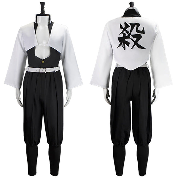 Demon Slayer: Kimetsu no Yaiba Kimetsu no Yaiba Sanemi Shinazugawa Cosplay Costume