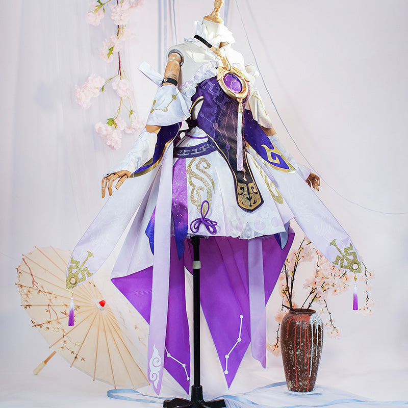 Honkai: Star Rail Fu Xuan New Edition Cosplay Costume SR