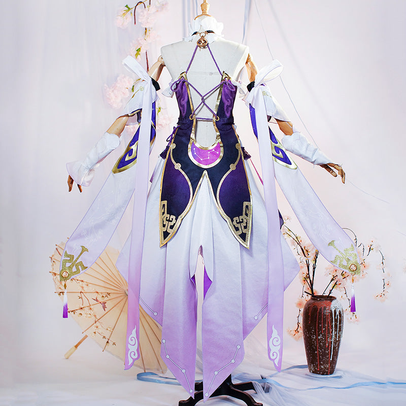 Honkai: Star Rail Fu Xuan New Edition Cosplay Costume SR