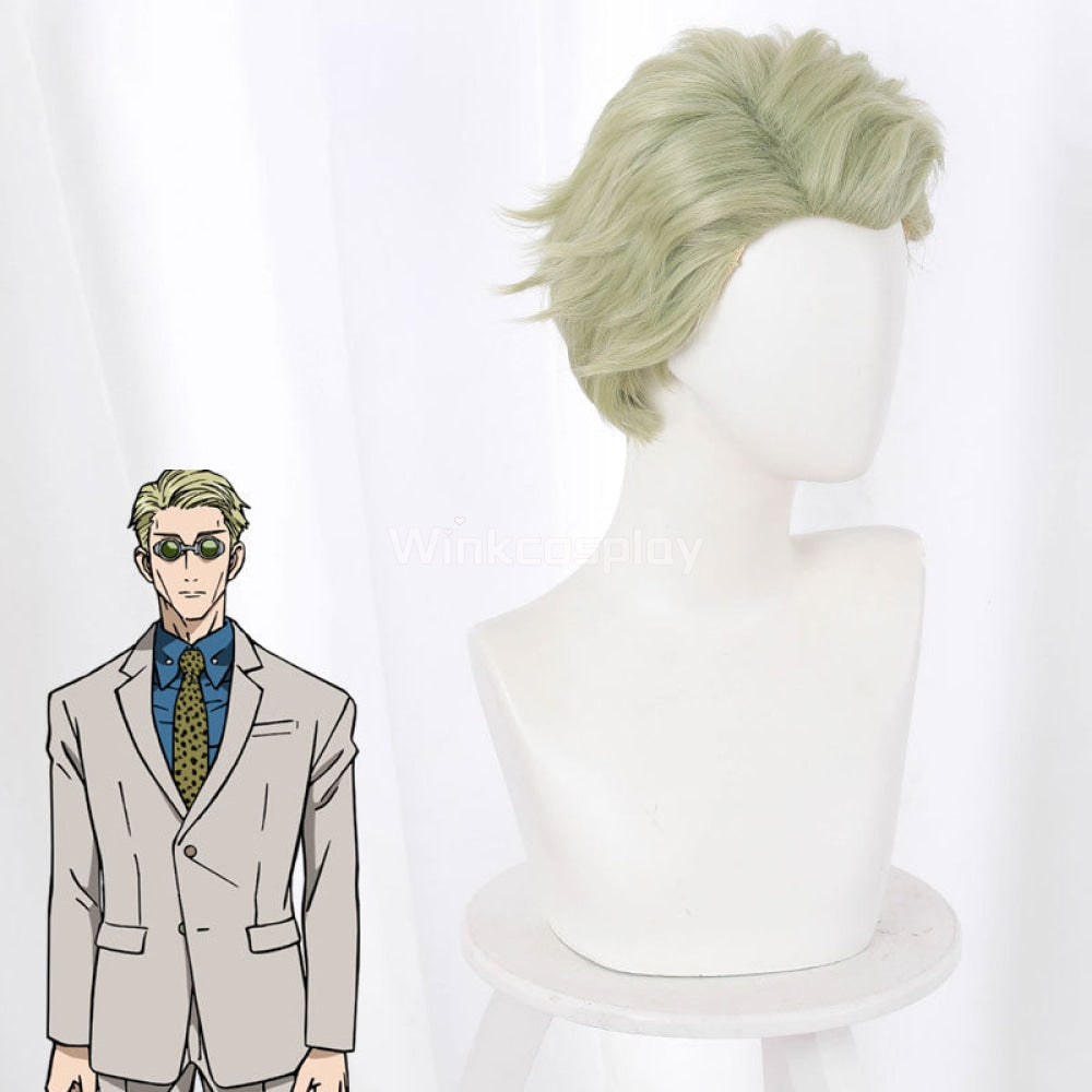 Jujutsu Kaisen Sorcery Fight Kento Nanami Green Cosplay Wig