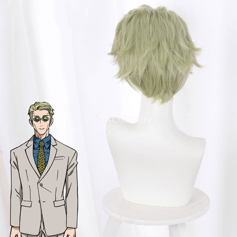 Jujutsu Kaisen Sorcery Fight Kento Nanami Green Cosplay Wig