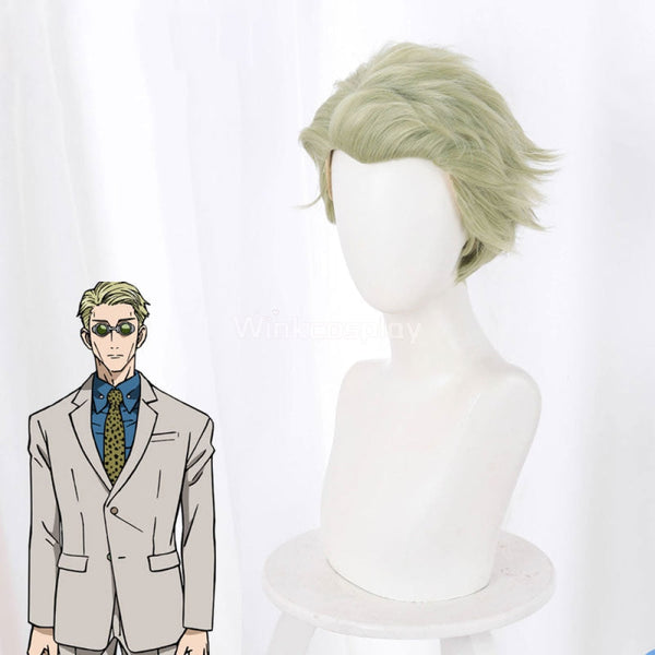 Jujutsu Kaisen Sorcery Fight Kento Nanami Green Cosplay Wig