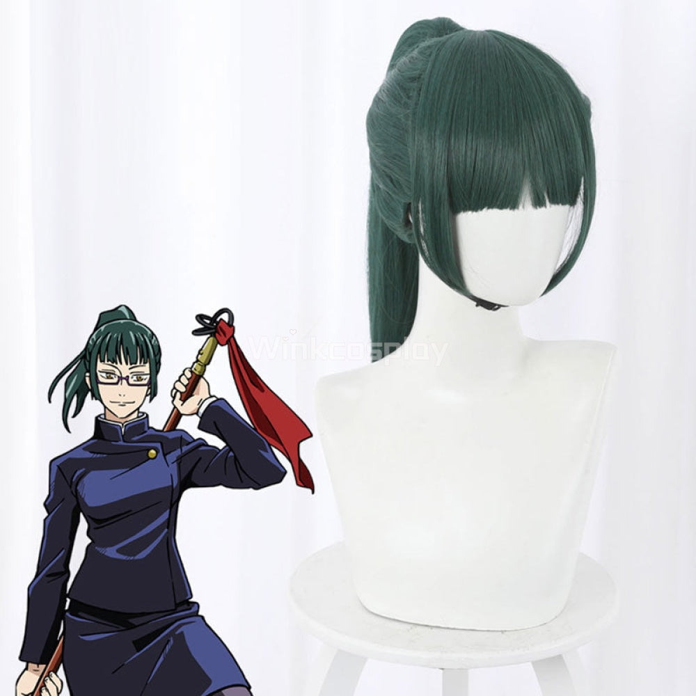 Jujutsu Kaisen Sorcery Fight Maki Zen'in Green Cosplay Wig