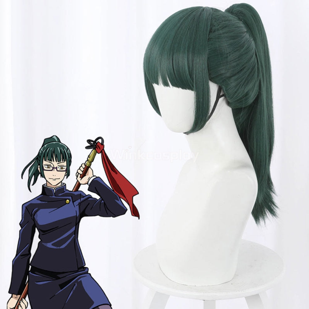 Jujutsu Kaisen Sorcery Fight Maki Zen'in Green Cosplay Wig