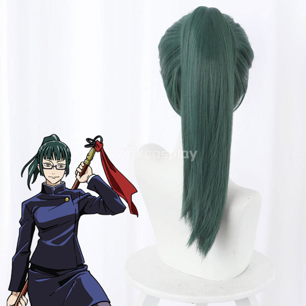 Jujutsu Kaisen Sorcery Fight Maki Zen'in Green Cosplay Wig