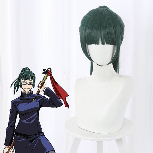 Jujutsu Kaisen Sorcery Fight Maki Zen'in Green Cosplay Wig