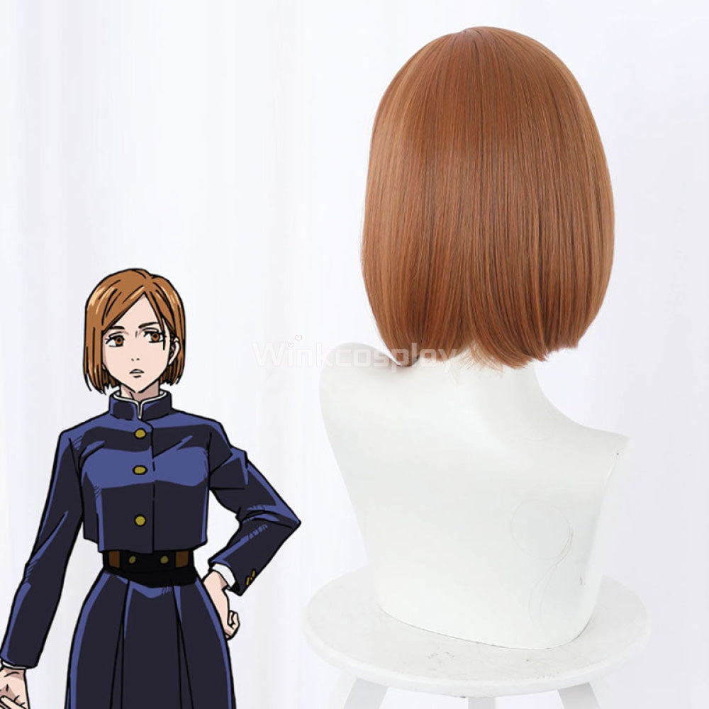 Jujutsu Kaisen Sorcery Fight Nobara Kugisaki Orange Cosplay Wig