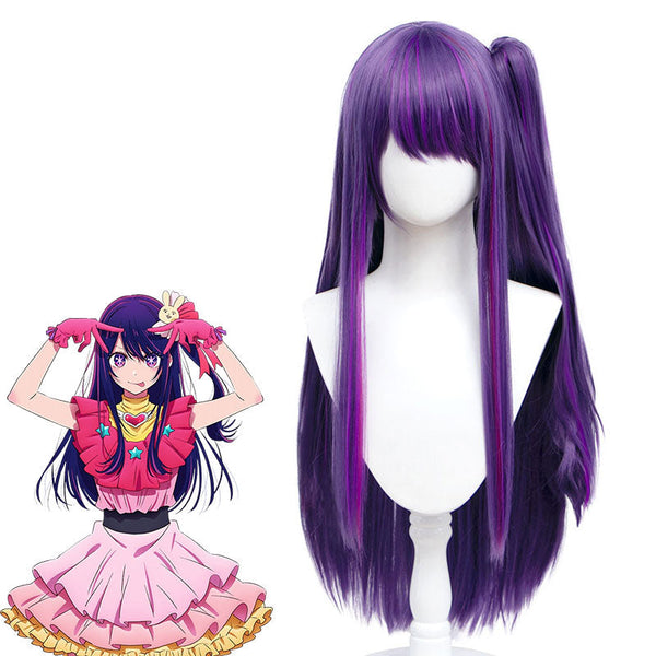 Oshi no Ko Favorite Girl My Idol's Child Ai Hoshino Cosplay Wig