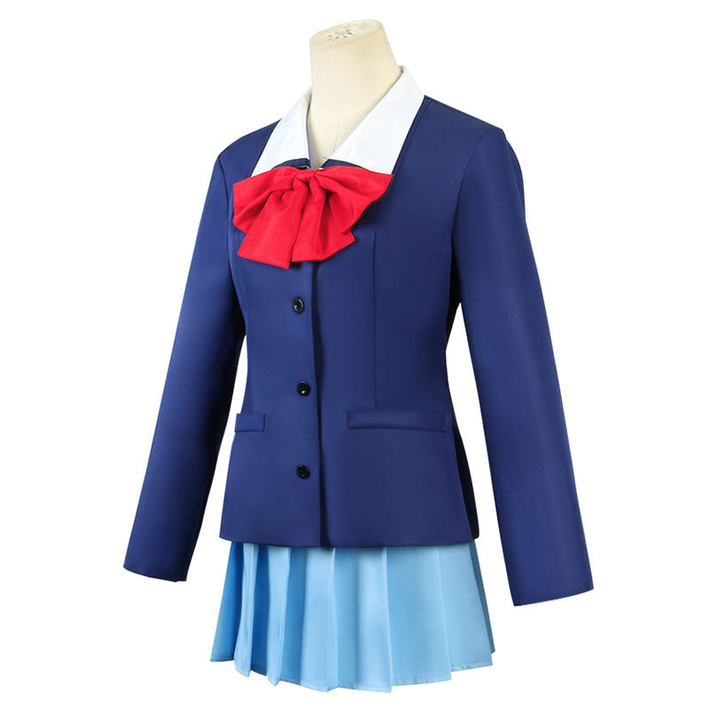 Slam Dunk Haruko Akagi Cosplay Costume