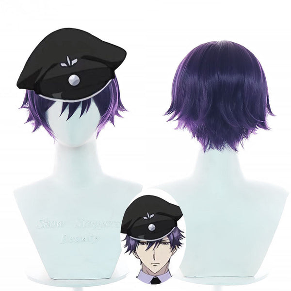 Sweet Punishment: I'm the Guard's Personal Pet Amai Choubatsu: Watashi wa Kanshu Senyou Pet Aki Myojin Cosplay Wig
