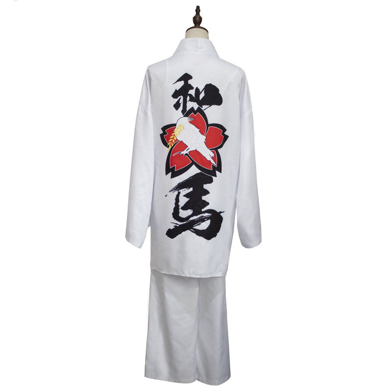 Wind Breaker Dakeda Kaneshiro Windbreaker Cosplay Costume