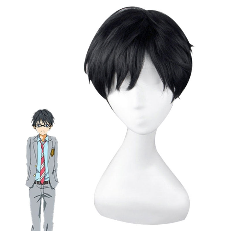 Your Lie in April Shigatsu wa Kimi no Uso Kousei Arima Cosplay Wig - Wig + Glasses